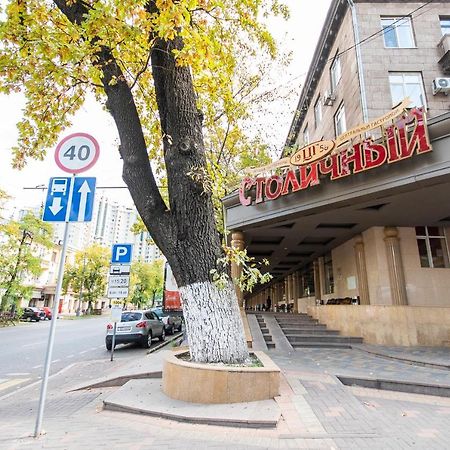 Comfortable Apartment In The Golden Square. Alma-Ata Exteriör bild